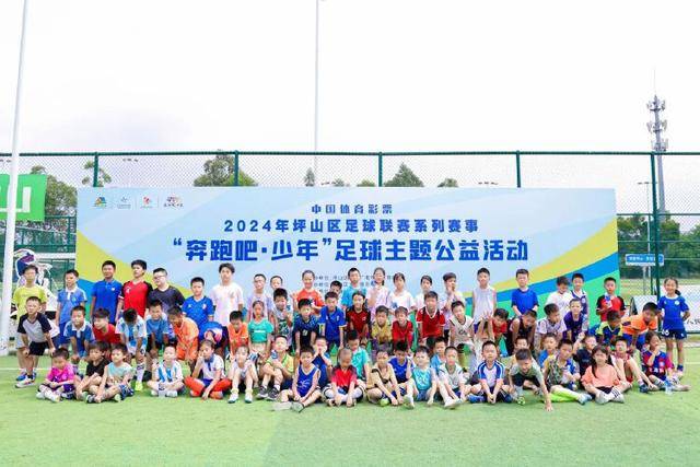 法网-神剧情！萨巴伦卡连丢10局+决胜盘吞蛋无缘四强